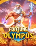 sbobet ใ ทดลองเล่น เกมส์สล็อตสนุกๆ จาก Joker Gaming